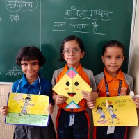 G3 Kavita Gayan(2)